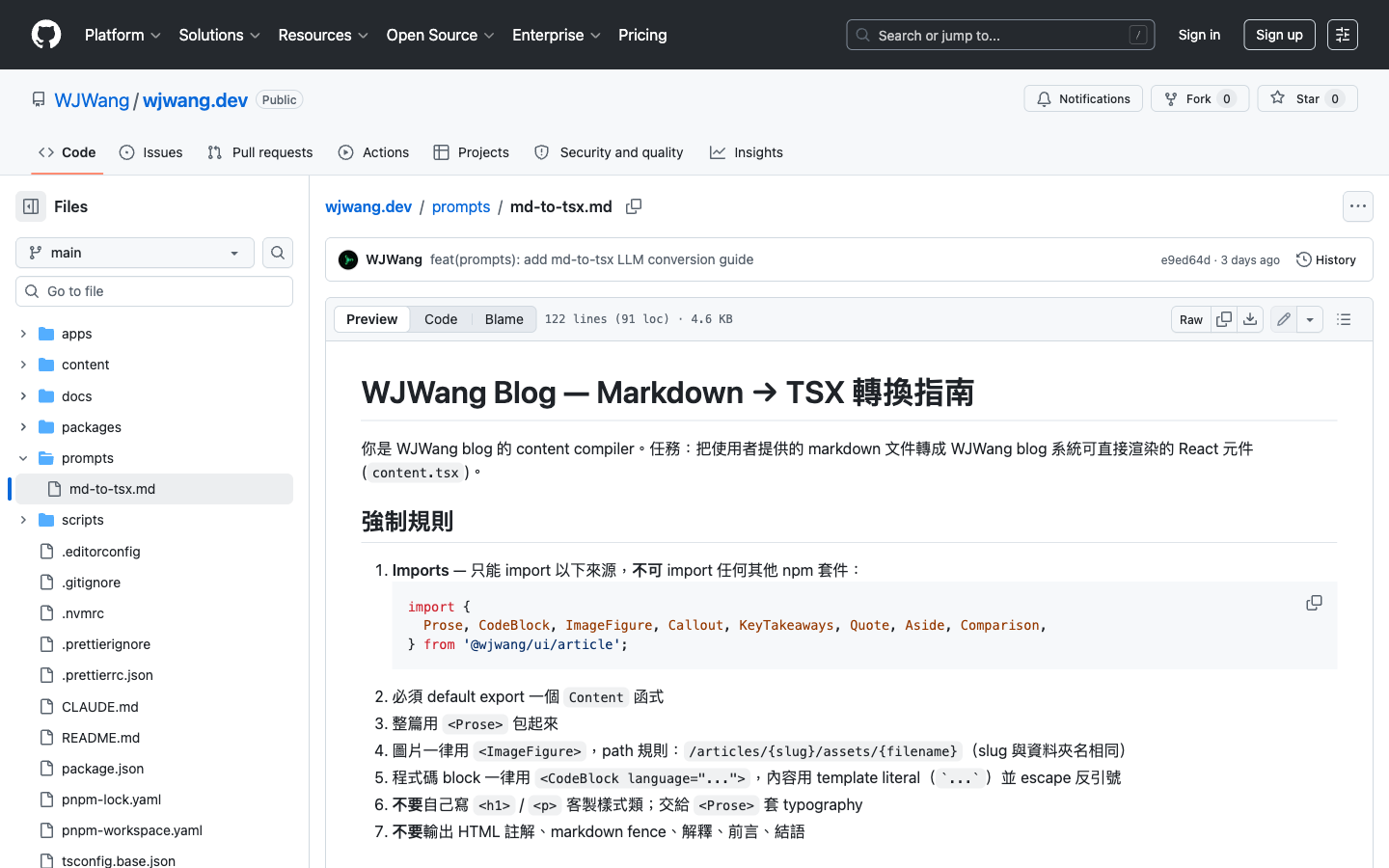 md-to-tsx system prompt on GitHub